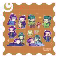 ستكرات يوميات الصيدلانية