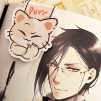 فاصلة مغناطيسية- مكر ومكيدة