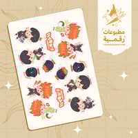 مطبوعات Haikyuu