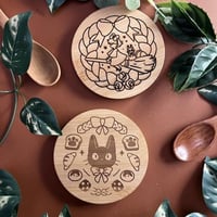 كوستر كيكي وجيجي