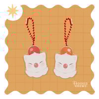 ميدالية مووقل