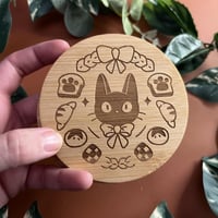 كوستر كيكي وجيجي