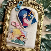 ميدالية الفتى هاول