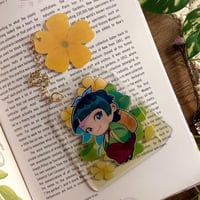 فاصلة شاي ماو ماو