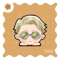 ستكرات Peeker نانامي