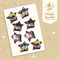 مطبوعات Persona 5