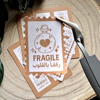 ستكرات قلب مرهف