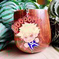 ميدالية باكوقو و شوتو