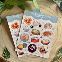 ستكرات مأكولات جيبلي