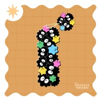 فاصلة كرات الغبار