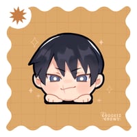 ستكرات Peeker توجي