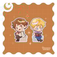 ستكرات عهد الأصدقاء