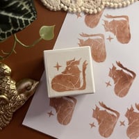 ختم نجم التنين