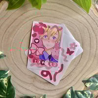 فوتوكارد أوران هاي