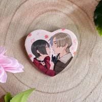 بروش ليون و ايدا