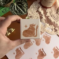 ختم نجم التنين