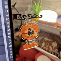 تعليقة خدمة توصيل كيكي