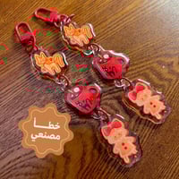 ميدالية مقهى كيكي ( عيب مصنعي)