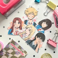 ستكرات سكيب ولوفر