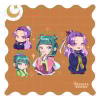 ستكرات فخامة يوميات الصيدلانية