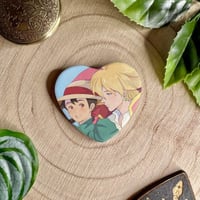 بروش هاول وصوفي