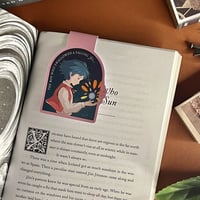 فاصلة هاول- الفتى الذي ابتلع النجم