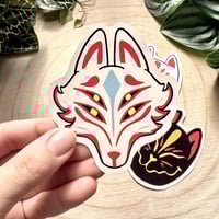 ستكرات أقنعة كابوكي