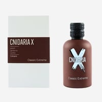 عطر صمام سنداريا كلاسيك اكس اكستريم او دي بارفيوم...