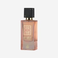 عطر انا الابيض كورال لطافة للجنسين او دو بارفيوم -...