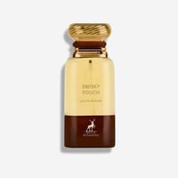 عطر الهمبرا ميسون سموكي تاتش او دي بارفيوم - 100 م...