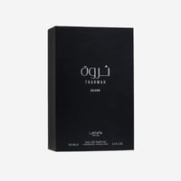 عطر ثروة سيلفر من لطافة للرجال او دي بارفيوم - 100...