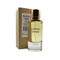 عطر بلوشنج تستر