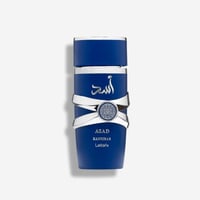 عطر اسد زنزبار من لطافة للرجال او دي بارفيوم - 100...
