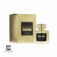 عطر كونفيدينشيال من لطافة للجنسين او دي بارفيوم -...