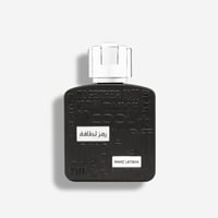 عطر رمز لطافة سلفر من لطافة للرجل او دي بارفيوم -...