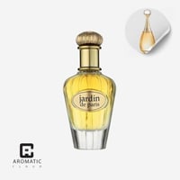 عطر ميسون الهمبرا جاردن دي باريس او دي بارفيوم - 1...