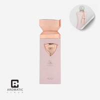 عطر فرينش افينيو آن ايكويسترين سيريس ديلا - 100 مل