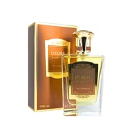 ديزاير بيسر فول