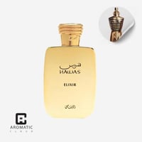 عطر هوس الكسير رصاصي او دي بارفيوم - 100 مل