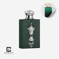 عطر العريق سيلفر لطافه او دي بارفيوم - 100 مل