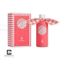 عطر هاي صن شاين الجنسو 125 مل-Hey Sunshine El Gans...