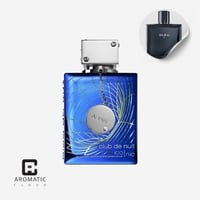 عطر ارماف كلوب دي نوي ايكونيك او دي بارفيوم - 105م...