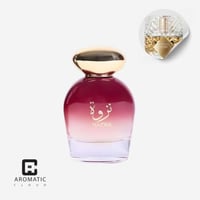 عطر نزوة سيزان او دي بارفيوم-100مل