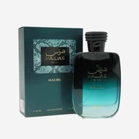 عطر هوس ماليبو من الرصاصي للرجال او دي بارفيوم - 1...