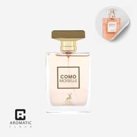 عطر الهمبرا ميسون كومو موزيل او دي بارفيوم - 100 م...