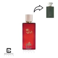 عطر صرح ديروز او دي بارفيوم - 100 مل