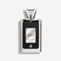 عطر اعجازي انتنسف سلفر من لطافة للرجال او دي بارفي...