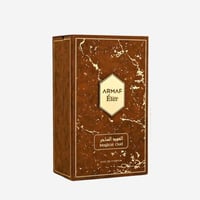 عطر ارماف اتر ماجيكال عود او دي بارفيوم - 100مل