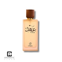 عطر عهد ديروز او دي بافيوم 100 مل