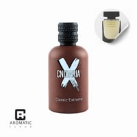 عطر صمام سنداريا كلاسيك اكس اكستريم او دي بارفيوم...